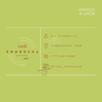 Captura de pantalla 2025-09-13 a la(s) 13.17.29